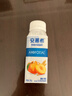 安慕希黄桃燕麦风味酸奶整箱常温牛奶乳品营养早餐 黄桃燕麦200gx8盒x1箱 实拍图