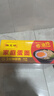 陈克明面条  非油炸波纹面家庭蛋面1.1kg 火锅面泡面鸡蛋挂面整箱 实拍图