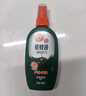 雷达（Raid）欧护基孔肯雅热驱蚊喷雾 100ml 山野清新花露水驱蚊液 驱蚊水 实拍图