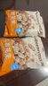 比比赞（BIBIZAN）龙岩花生五香味500g/袋 每日坚果炒货带壳干果下酒休闲零食品 实拍图