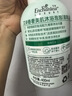 艾诗泡泡沐浴露 清爽滋润保湿 留香持久男女通用沐浴乳 山茶花香400ml 实拍图