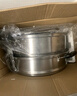 九阳（Joyoung）蒸锅不锈钢蒸锅家用炖汤蒸馒头包子鱼三层大容量汤锅28cm 实拍图