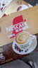 雀巢（Nestle）咖啡浓系列慕斯卡布奇诺速溶咖啡三合一减蔗糖19g*12条陈立农同款 实拍图