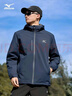 美津浓（MIZUNO）户外夹克男连帽梭织透气情侣锋衣加绒加厚加棉外套男上衣 实拍图