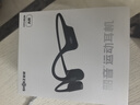 韶音（SHOKZ）【国家补贴】OpenRun Air S803骨传导耳机开放式运动跑步超长续航无线蓝牙耳机 石墨黑 实拍图