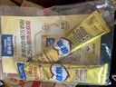 雀巢（Nestle）怡养金装健心中老年奶粉50g（25g*2）植物甾醇酯高钙 实拍图