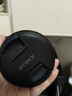 索尼（SONY）【保价11.11】FE 85mm F1.8全画幅中远摄定焦微单相机镜头 E卡口 SEL85F18 实拍图