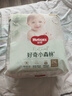 好奇（Huggies）小森林拉拉裤XXL30片(15kg以上)尿不湿心钻【透氧顶配更低敏】 实拍图