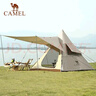 骆驼（CAMEL）户外精致露营帐篷便携式折叠印第安金字塔自动帐 1J32261162 实拍图