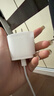 Apple/苹果 20W USB-C充电器  type-c充电器苹果手机充电器原装手机快充头 苹果17手机充电器 实拍图