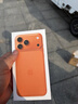 Apple/苹果【12期免息】iPhone 17 Pro Max 256GB 星宇橙色 支持移动联通电信5G 双卡双待手机 实拍图