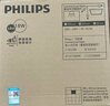 飞利浦（PHILIPS）集成吊顶LED面板灯平板灯超薄天花灯18W 300mm*300mm 白光（6000K）AX054 实拍图