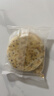 柴夫不添加糖南瓜饼512g杂粮薄脆饼干粗粮代餐孕妇零食 实拍图