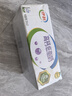 伊利高钙低脂牛奶250ml*21盒早餐搭档脂肪减半牛奶整箱 8月产 250ml*21盒/箱 实拍图