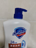 舒肤佳健康净护沐浴露 西柚香1kg 清新沁爽 男女士通用 新旧包装随机 实拍图