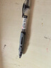 晨光(M&G)文具GP1008 按动中性笔学生0.5黑笔签字笔商务子弹头考试专用水笔高颜值办公用品 7黑2蓝1红 实拍图