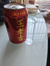 王老吉凉茶310ml*24罐 整箱装 天然植物饮料【张凌赫同款】热门商品推荐 实拍图