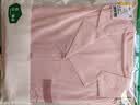 松山棉店棉莫国风家居服商场同款情侣睡衣棉加莫代尔男女士刺绣套装 实拍图