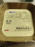京东京造 空气炸锅专用纸 方形烤箱垫纸硅油纸 适用5L以上炸锅【100只】 实拍图