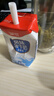 德亚（Weidendorf）【国产】常温原味酸奶200ml*24盒每盒6.4g优质乳蛋白 饮料下午茶 实拍图