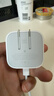 Apple/苹果【新品】40W USB-C充电器 type-c充电器苹果手机充电器手机快充头 苹果17手机充电器 实拍图