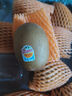 佳沛（zespri）新西兰 阳光金奇异果12粒礼盒特大果单果约122-146g 猕猴桃 水果 实拍图
