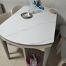 全友家居 现代简约餐桌椅组合家用吃饭桌子可伸缩折叠岩板餐桌 实拍图