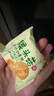 麦酥园 猴头菇饼干养胃酥性休闲零食品无糖精曲奇饼干蛋糕点心整箱3斤 实拍图