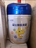 飞鹤星飞帆聚高星乳铁蛋白高钙CBP 4段（3-14岁）儿童奶粉800g*6 实拍图