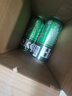 喜力经典500ml*10听整箱装 喜力啤酒Heineken 京东自营 实拍图