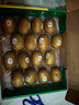 佳沛（zespri）新西兰  阳光金奇异果16粒礼盒经典果单果约 77-103g 水果 猕猴桃 实拍图