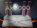 普联（TP-LINK） 大道AX3000满血WiFi6千兆无线路由器 5G双频家用穿墙 Mesh 3000M无线速率 信号增强 易展 XDR3010 实拍图