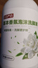 巨奇严选 山茶花洗脚液除臭抑菌杀菌泡脚臭洗脚泡泡儿童脚酸去脚气2瓶 实拍图