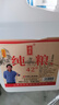 晋柔山西杏花汾白酒高粱酒清香型散装白酒53度壶装口粮酒原浆纯粮食酒 42%vol 2500mL 1桶 实拍图