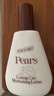 PEARS护手霜润肤露乳液身体乳香港正版pears 防干燥护长效保湿滋润全身 200ml*2梨牌润肤露全身嫩肤 实拍图