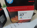 惠普（HP）47原装大印量彩色墨盒 适用hp 4825/4826打印机 实拍图