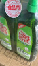 妈妈壹选La 植萃1L樱花洗洁精食品级 洗涤灵餐具果蔬清洗剂 奶瓶清洗 实拍图