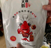 晓飞歌 潜江油焖大虾秘制酱268g正宗湖北潜江味道 香辣麻辣小龙虾调味品 实拍图