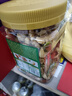 三只松鼠每日坚果400g/罐 混合坚果炒货干果仁核桃腰果休闲零食 团购送礼 实拍图