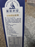 光明莫斯利 安黄桃燕麦风味酸奶200g*10盒/箱 包装随机 礼盒装 实拍图