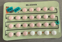 【原研进口】【3盒装】优思悦屈螺酮炔雌醇片(II)0.02mg:3mg*28片/盒 实拍图