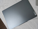 联想笔记本电脑小新Pro14 AI超能本 高性能轻薄本酷睿Ultra5 32G 1T 2.8K高刷屏 游戏【国家补贴】 实拍图
