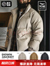 马登工装美式休闲90白鸭绒羽绒服男户外防风外套冬季男士保暖面包服 浅灰色 【立领羽绒服短款/加厚防寒/男款羽绒服】 S 实拍图