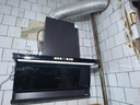 Haotaitai【国家补贴20%】油烟机一级能效家用顶侧双吸大风量低噪挥手智控自清洗油烟机CXW-300-DC8-YZ 实拍图