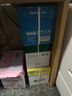 亚太森博快乐考拉A4纸 70g500张*5包一箱 办公用纸 顺滑打印 高性价比复印纸2500张整箱【造纸源头厂牌】 实拍图