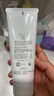 芙丽芳丝（Freeplus）洗面奶男女士氨基酸洁面乳100g 实拍图