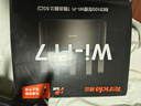Tenda腾达路由器WiFi7【云霄BE5100】千兆穿墙王信号增强无线超强2.5g网口家用电竞放大器立式BE6L Pro 实拍图