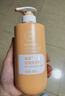 安利滋润身体乳 安利润肤露升级款 安利身体乳  雅蜜系列润肤露 男女 雅蜜滋润身体乳400ml[润养修护] 实拍图