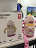 babycare儿童保温杯婴儿宝宝吸管水杯霸王龙不锈钢保温杯300ml-新旧款混发 实拍图