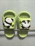土豆屋儿童拖鞋中大童小孩室内外防滑软底凉拖鞋 熊猫绿色200码 实拍图